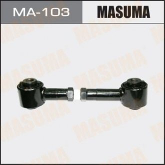 Тяга задня поперечна (регульована)) Mazda 6 (02-08) MASUMA MA103 (фото 1)