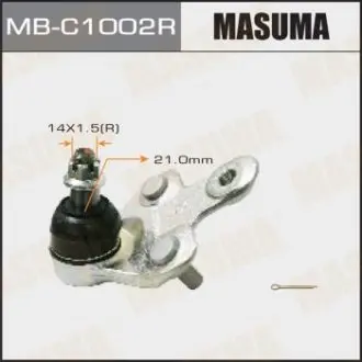 Опора шаровая MASUMA MBC1002R