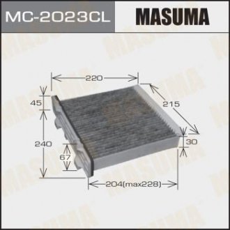 Фільтр салону MASUMA MC2023CL (фото 1)