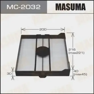 Фильтр салона LEXUS RC (14-19), LEXUS GS (13-18), LEXUS IS III, NISSAN MURANO I MASUMA MC2032