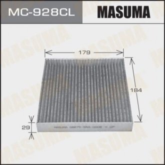Фільтр салону AC-805 вугільний MASUMA MC928CL