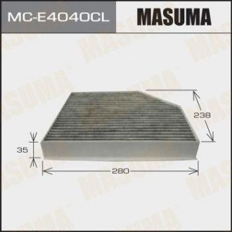 Фільтр салону вугільний AUDI/ A4A5Q5/ V1800 V4200 07- MASUMA MCE4040CL
