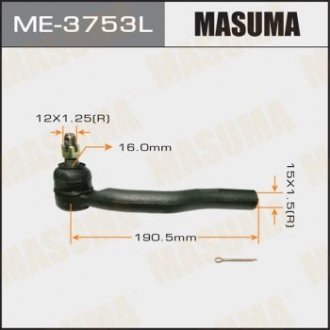 Наконечник рулевой левый Toyota Camry (03-) MASUMA ME3753L (фото 1)