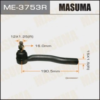 Наконечник кермовий правий Toyota Camry (03-) MASUMA ME3753R (фото 1)
