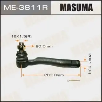 Накінечник (ME-3811R) MASUMA ME3811R