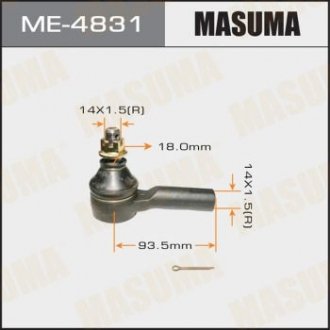 Наконечник рулевой тяги out D22, R50, T30 MASUMA ME4831 (фото 1)