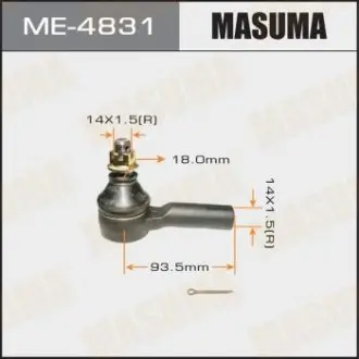 Наконечник рулевой тяги out D22, R50, T30 MASUMA ME4831