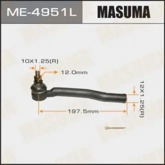 Наконечник кермовий лівий NISSAN NOTE (E12) 1.2 DIG-S, 1.5 dCi, 1.2 (13-18) MASUMA ME4951L