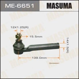 Наконечник кермовий MASUMA ME6651