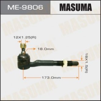 Наконечник кермовий Toyota RAV4 (05-10) MASUMA ME9806