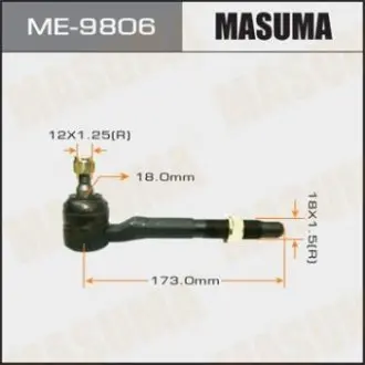 Наконечник рулевой Toyota RAV4 (05-10) MASUMA ME9806