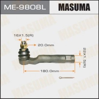Наконечник кермовий MASUMA ME9808L