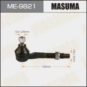 Наконечник SAI, AVENSIS / AZK10, ZRT270L часть тяги MASUMA ME9821