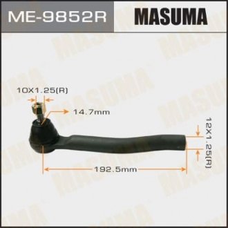 Наконечник кермовий MASUMA ME9852R (фото 1)