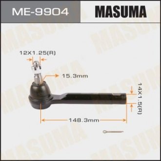 Наконечник рулевой CX-5 / KF# 17- MASUMA ME9904 (фото 1)