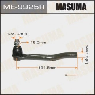 Наконечник кермовий правий Honda Accord 2.4 (13-) MASUMA ME9925R (фото 1)