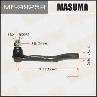 Наконечник рулевой правый Honda Accord 2.4 (13-) MASUMA ME9925R