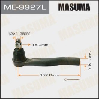 Наконечник рулевой левый Honda CR-V (13-) MASUMA ME9927L (фото 1)