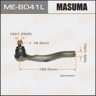 Наконечник рулевой MASUMA MEB041L