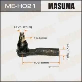 Наконечник рулевой CR-V/ RE3. RE4 MASUMA MEH021