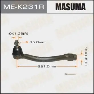 Наконечник кермовий правий HYUNDAI, KIA/ I30, CEED 12- MASUMA MEK231R