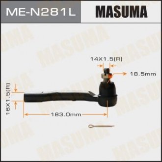 Наконечник кермовий лівий Nissan Navara (05-15), Pathfinder (05-) MASUMA MEN281L (фото 1)