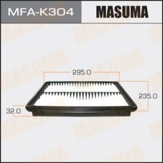 Фильтр воздушный A2519 KIA/ SORENTO/ V2400 V2500 V3500 02- MASUMA MFAK304