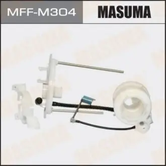 Фільтр паливний в бак Mitsubishi ASX (13-15), Lancer (07-15) MASUMA MFFM304