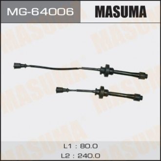 Провод высоковольтный (комплект) Mitsubishi Carisma 1.6, Lancer 1.8, 2.0 MASUMA MG64006 (фото 1)