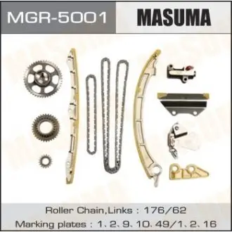 Ремкомплект цепи ГРМ Honda 2.4 (K24Z4) MASUMA MGR5001