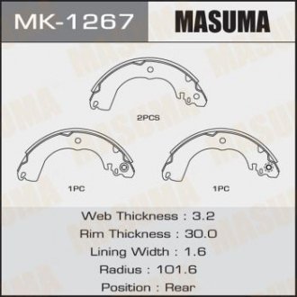 Колодка тормозная задняя Nissan Tida 1.5, 1.8 (07-) барабанная MASUMA MK1267 (фото 1)
