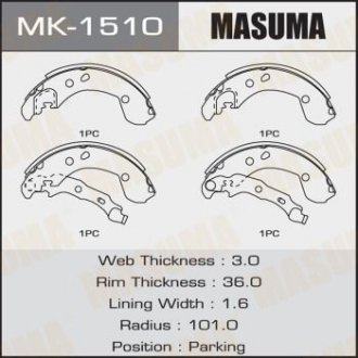 Колодка гальмівна гальма стоянки Nissan Micra (02-10), Note (06-13) MASUMA MK1510 (фото 1)