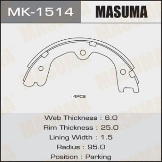 Колодка тормозная стояночного тормоза Nissan Pathfinder (05-14) MASUMA MK1514 (фото 1)