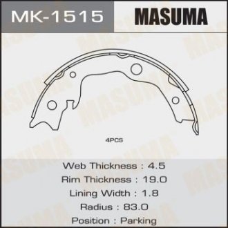 Колодка гальмівна гальма стоянки Nissan Juke (10-), Leaf (10-13), Qashqai (06-13), Tida (07-), X-Trail (07-14) MASUMA MK1515 (фото 1)