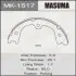 Колодка гальмівна гальма стоянки Infinity FX35 (02-10), QX60 (13-)/ Nissan Murano (04-), Pathfinder (13-) MASUMA MK1517 (фото 1)