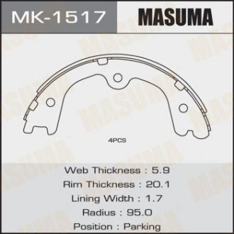 Колодка гальмівна гальма стоянки Infinity FX35 (02-10), QX60 (13-)/ Nissan Murano (04-), Pathfinder (13-) MASUMA MK1517