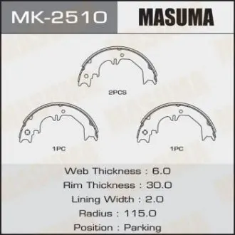 Колодки гальмівні паркувальні TOYOTA LAND_CRUISER PRADO MASUMA MK2510