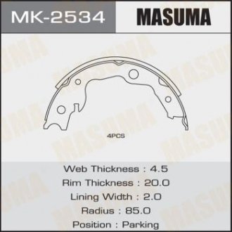 Колодка гальмівна барабанна гальма стоянки Toyota RAV4 (05-) MASUMA MK2534