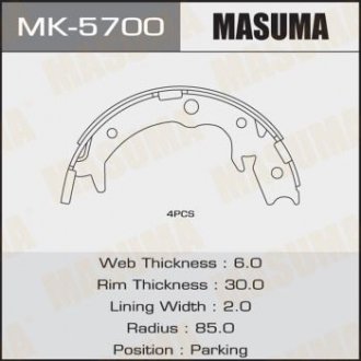 Колодка гальмівна барабанна MASUMA MK5700