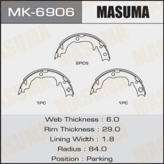 Колодка гальмівна гальма стоянки Mitsubishi ASX (10-), Lancer, Outlander (07-15) MASUMA MK6906 (фото 1)