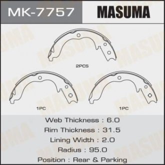Колодка гальмівна барабанна MASUMA MK7757
