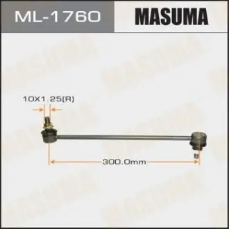 Стійка стабілізатора переднього MAZDA 3/ BLEFP09- MASUMA ML1760