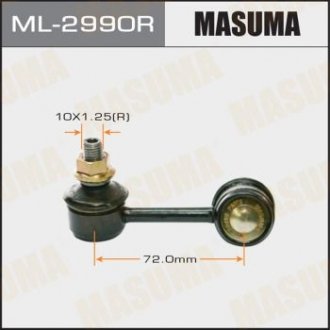 Стійка стабілізатора передня права TOYOTA AVENSIS MASUMA ML2990R (фото 1)