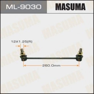 Стійка стабілізатора переднього Lexus ES250 (12-)/ Toyota Camry (06-) MASUMA ML9030
