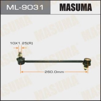 Стійка стабілізатора заднього Toyota Camry (06-) MASUMA ML9031 (фото 1)