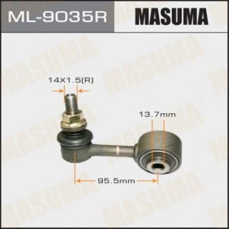 Стойка стабилизатора переднего правая Lexus LX570/ Toyota Land Cruiser (07-) MASUMA ML9035R (фото 1)