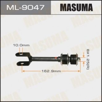 Стійка стабілізатора задн LAND CRUISER/ UZJ100L MASUMA ML9047