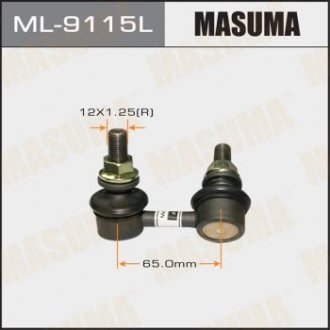 Стійка стабілізатора переднього ліва Nissan Navara, Pathfinder (05-) MASUMA ML9115L (фото 1)
