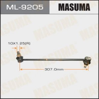 Стійка стабілізатора переднього MAZDA3/ BK03- MASUMA ML9205 (фото 1)