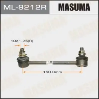 Стойка стабилизатора MASUMA ML9212R